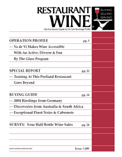 Cabernet Sauvignon grapes